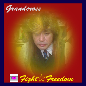 Fight☆Freedom