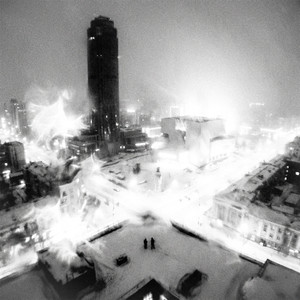 E-City (Prod.goorski)