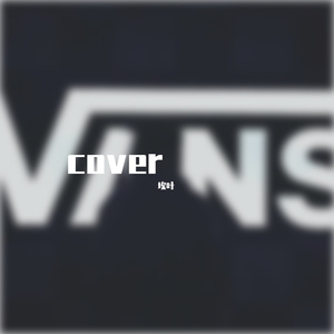 日不落（cover：蔡依林）