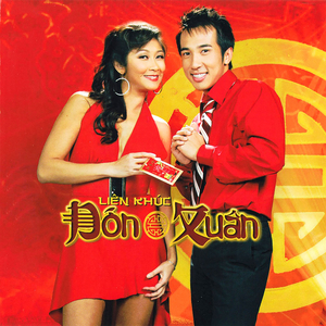 Anh đã thấy mùa xuân chưa