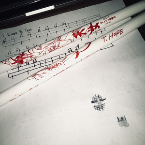 WØRLD 4 U(Prod.TRA$H)