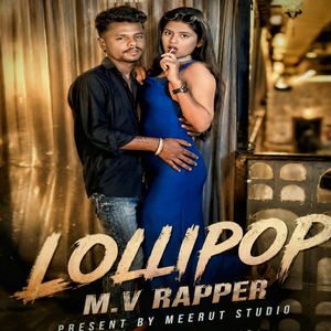 Lollipop