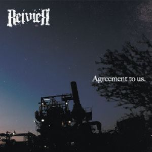 白い夢、黒白の記憶