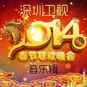 新编《董小姐》 (Live)