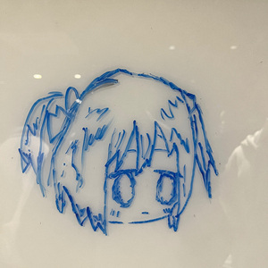 天真（Prod.Gr33nart Beats）