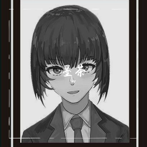 墨茶日记（prod by.YvngRiva）