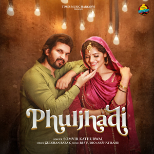 Phuljhadi
