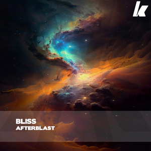 This Is Matter (Radio Edit)