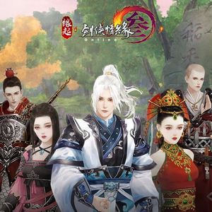 侠（记《剑网3》风起稻香五门派）翻自伦桑/HITA/小千/清弄/橙翼