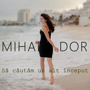 Să căutăm un alt început (feat. Carmen Lungu)