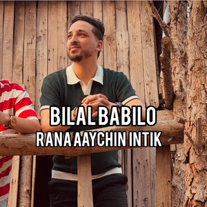 Rana Aaychin Intik