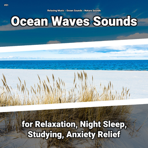 Chilling Brain Waves