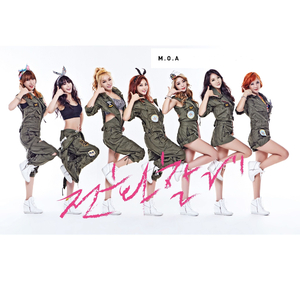 전화할게(I'll Call Ya)