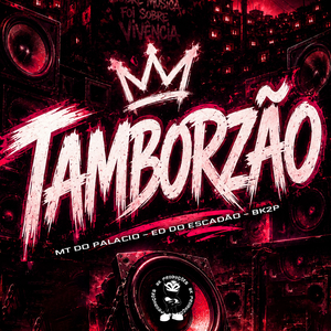 TAMBORZÃO