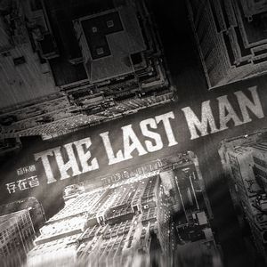 屠夫与羊群（GO INTO THE BUNKER！）