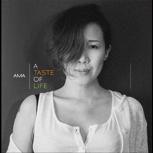 The Perfect Blue (Ft. Mastamic)