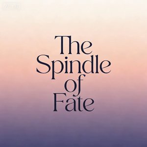 命运的纺纶(piano.ver).wav