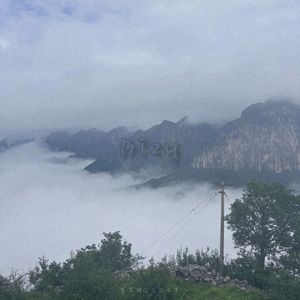 The Siege (Instrumental)