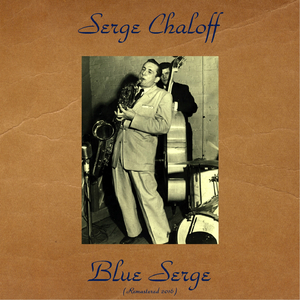 All the Things You Are (Remastered 2016)