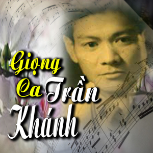 Người Chiến Sĩ Ấy