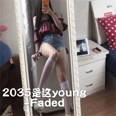 英文极品电音舞曲 (DJ版)