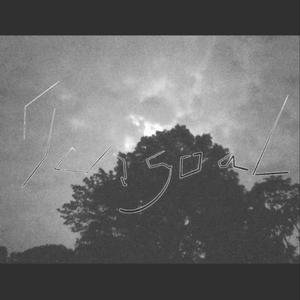 SANGOAL FREESTYLE (feat. JKL & Dilijente)