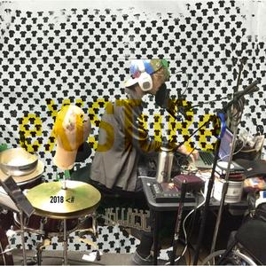 Noise Glitch Dub Trap (Dub) (Dub)