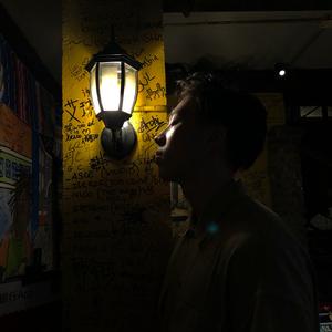 群星-自我膨胀remix（GY Remix）