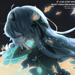 If I Can Stop One Heart From Breaking (Ice Angel Instrumental Remix)