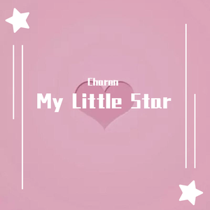 My Little star