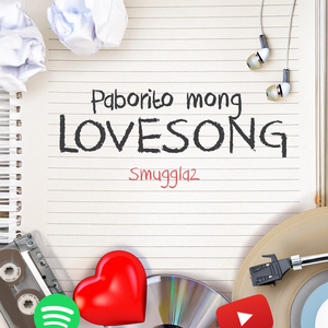 Paborito Mong Lovesong (P.M.L)