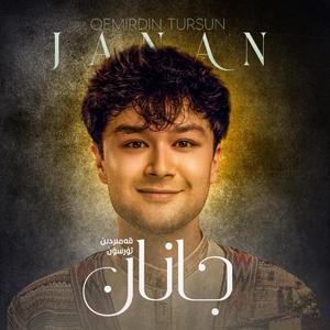 Janan/恋人
