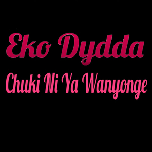 Chuki Ni Ya Wanyonge