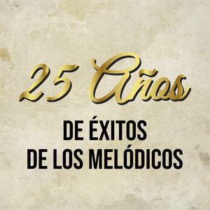 Ese Sapo Se Parece a Ti