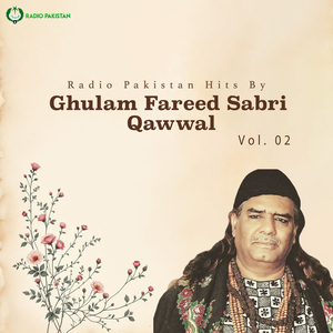 Ay Dil Bagar Daman-e Sultan-e-qulia