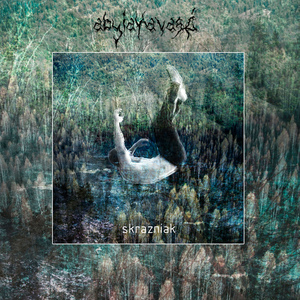 Nieviadomy Skryhat