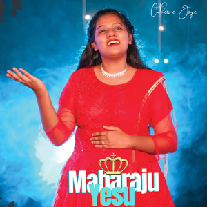 Maharaju Yesu