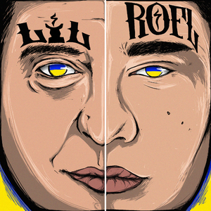 Как Зеленский (Prod. by LIL ROFL BITS)