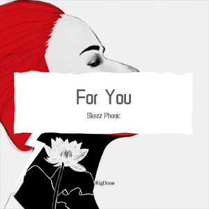 林俊杰-Song for no one（Skezz Phonic Remix）