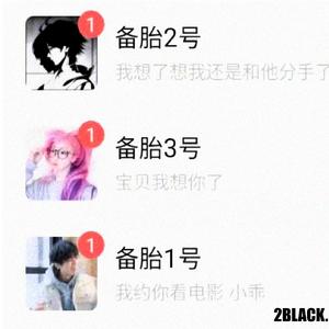 渣男指南攻略（Prod by Nino）