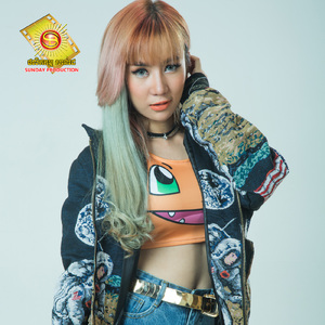 លុយអូនមិនដល់គេ