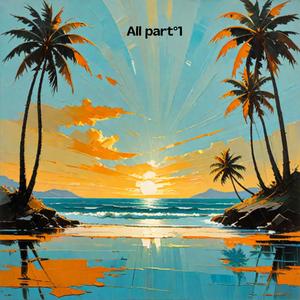 Edith Piaf (Remix rap)