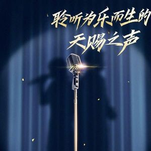篇章