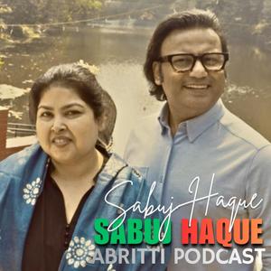 পরদেশী মেঘ সবুজ হক কাজী নজরুল ইসলাম