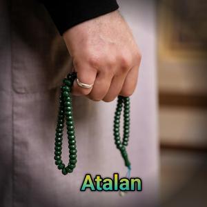 Ma da khapal wajood pa weeno ke sengary