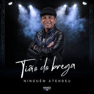 Meu Cavalo É Show