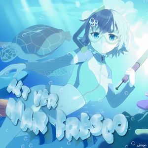 MAR FRESCO（ALT）
