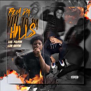 Wockiesha (feat. Lul Adam)