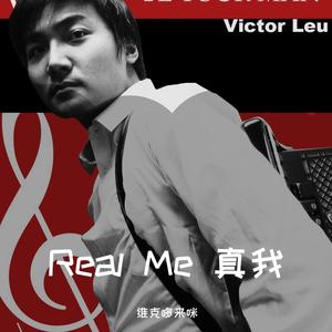 八方旅人（手风琴）Octopath Traveler-Primose, the Dancer