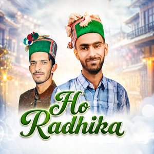 Ho Radhika